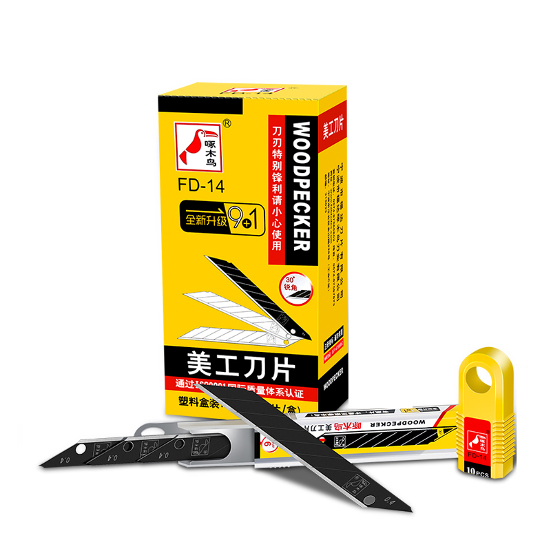 Woodworking Wallpaper - BH Tools FD-14 30도 고각 아트