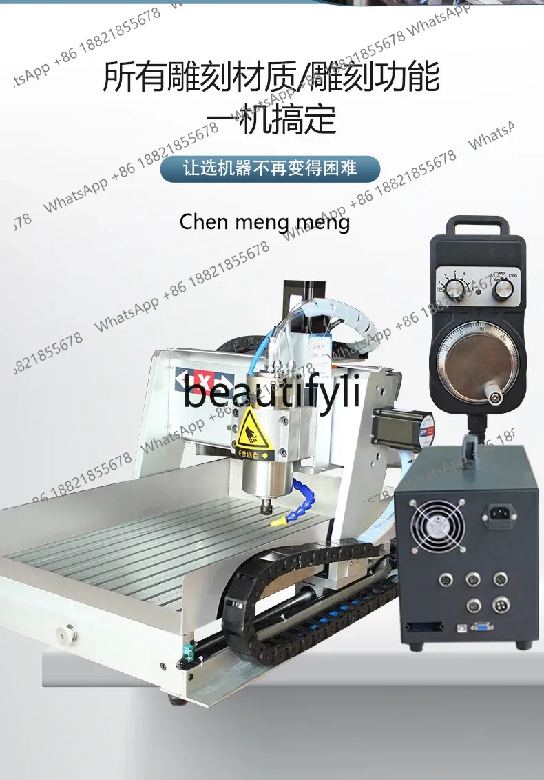 Woodworking Machinery For Sale - 핫 세일 CNC 조각기 완전 자동