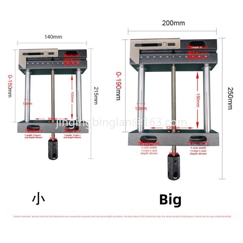 공장 직판 조각기 재료 고정 장치 소형 조각 플랫 마우 - Woodworking Machinery For Sale 리뷰 및 가격