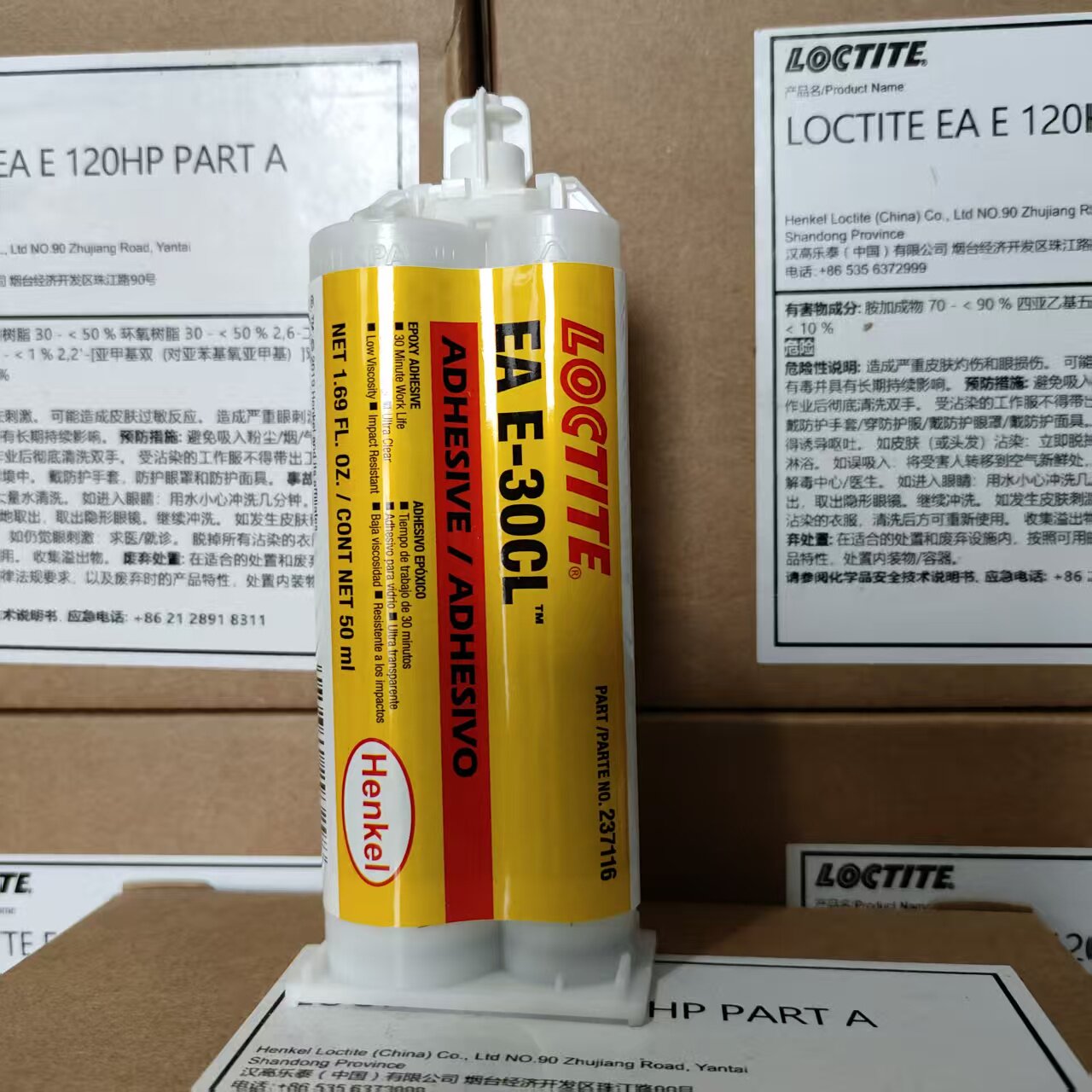 록타이트 E-120HP 30CL 에폭시 수지 접착제 고 - Woodworking Resin 리뷰 및 가격