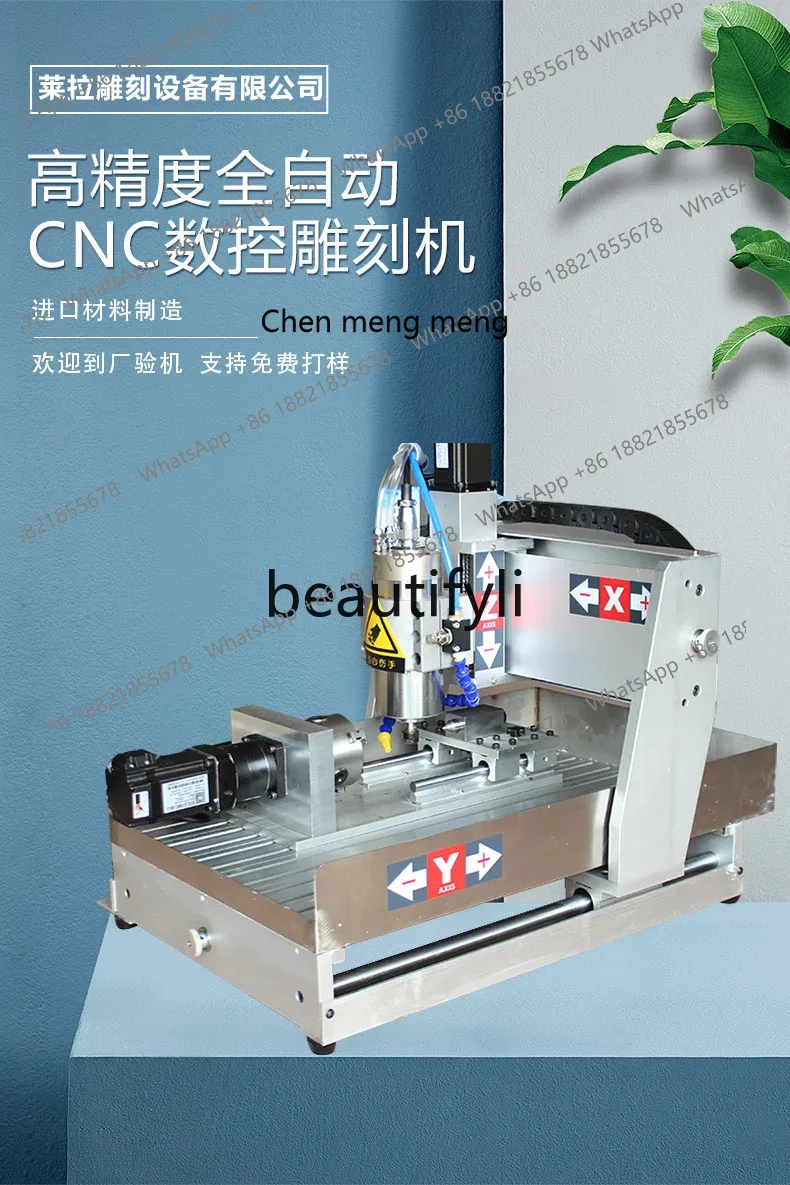 핫 세일 CNC 조각기 완전 자동 소형 몰드 옥 금속  - Woodworking Machinery For Sale 리뷰 및 가격