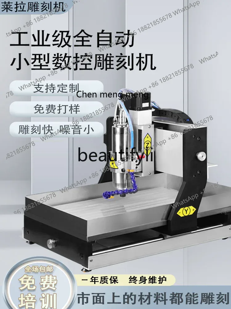 핫 세일 CNC 조각기 완전 자동 소형 몰드 옥 금속  - Woodworking Machinery For Sale 리뷰 및 가격