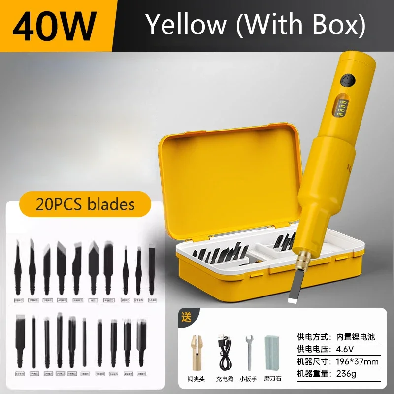 20PCS 블레이드 전기 조각 기계 세트 치즐 목공 소 - Wood Chisel Set 리뷰 및 가격