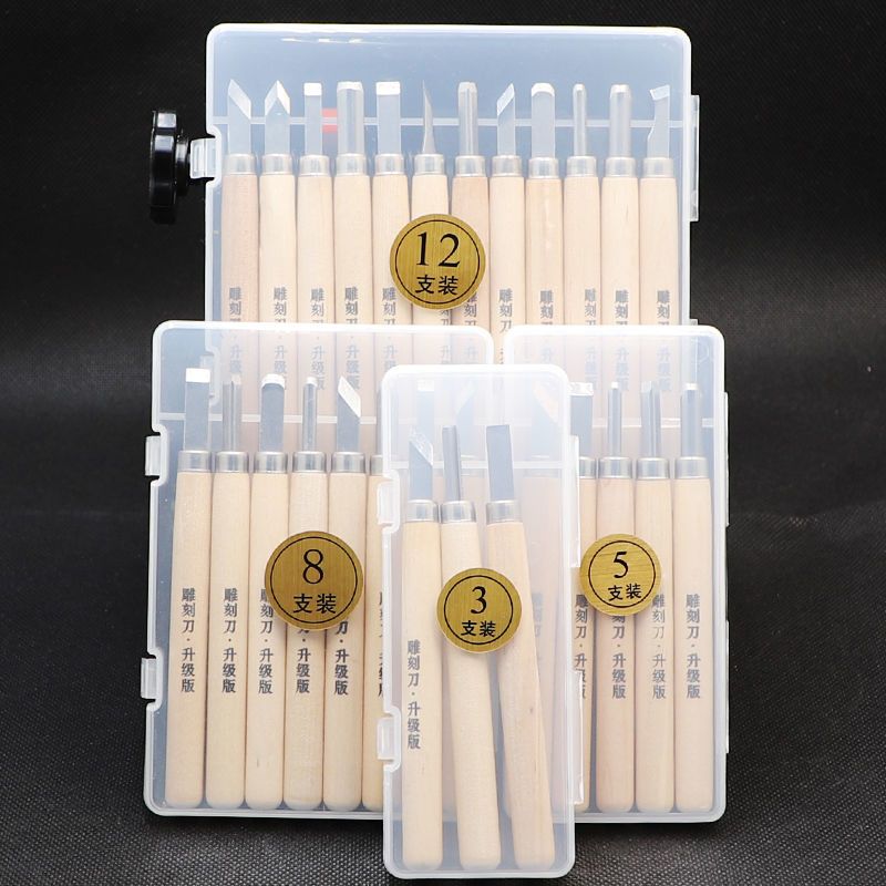 조각칼 세트 목판 고무 스탬프 초보자 DIY 수공예 도 - Wood Chisel Set 리뷰 및 가격