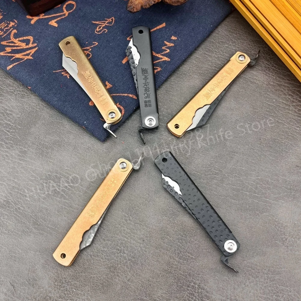 작은 Higonokami 일본 접는 칼 포켓 나이프 단 - Woodworking In Japanese 리뷰 및 가격