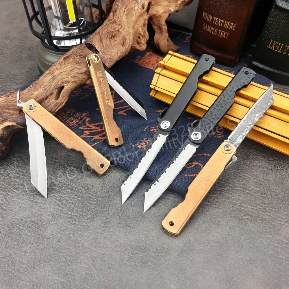 작은 Higonokami 일본 접는 칼 포켓 나이프 단 - Woodworking In Japanese 리뷰 및 가격